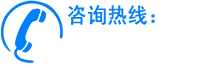 東莞市鑫逸軟膜裝飾有限公司