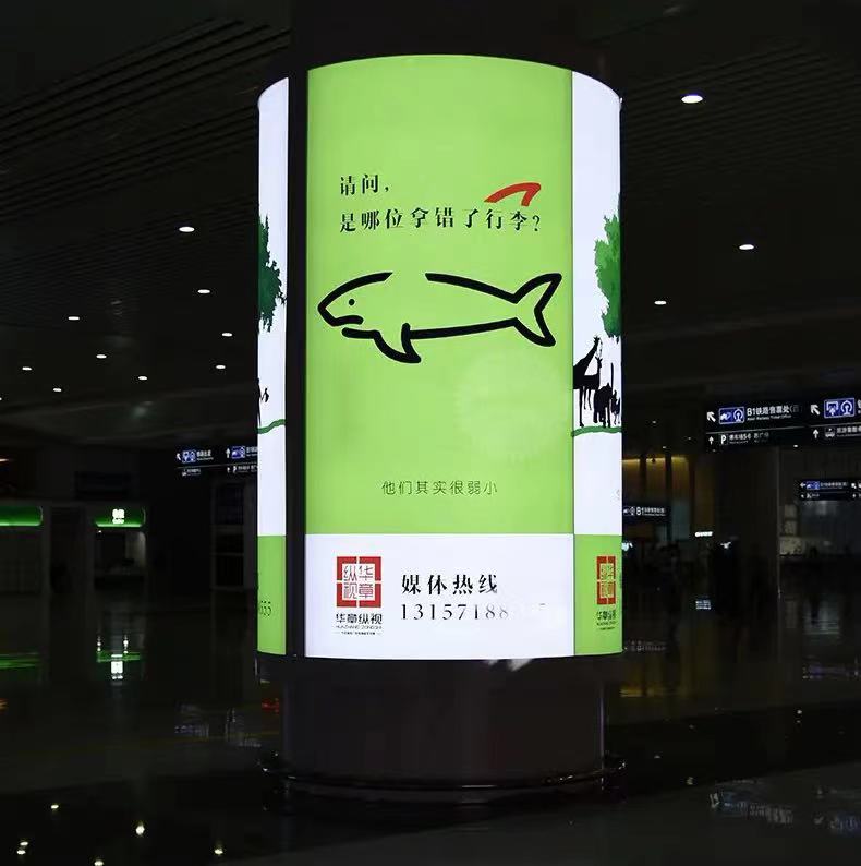 包柱燈箱6